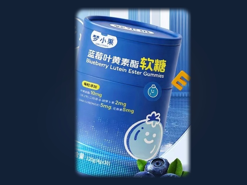梦小果蓝莓叶黄素酯软糖