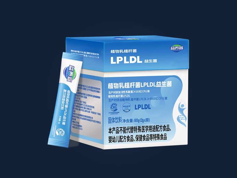 益养宣LPLDL益生菌